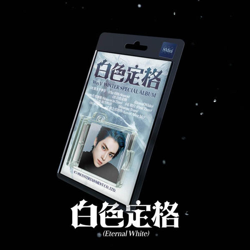 (Smini Ver.) WayV - Eternal White Winter Special Album + Free Gift