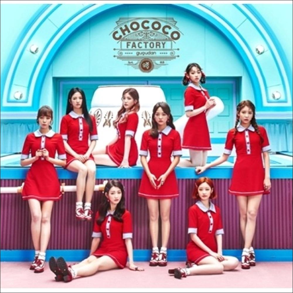 GUGUDAN [Act.3 Chococo Factory] Album