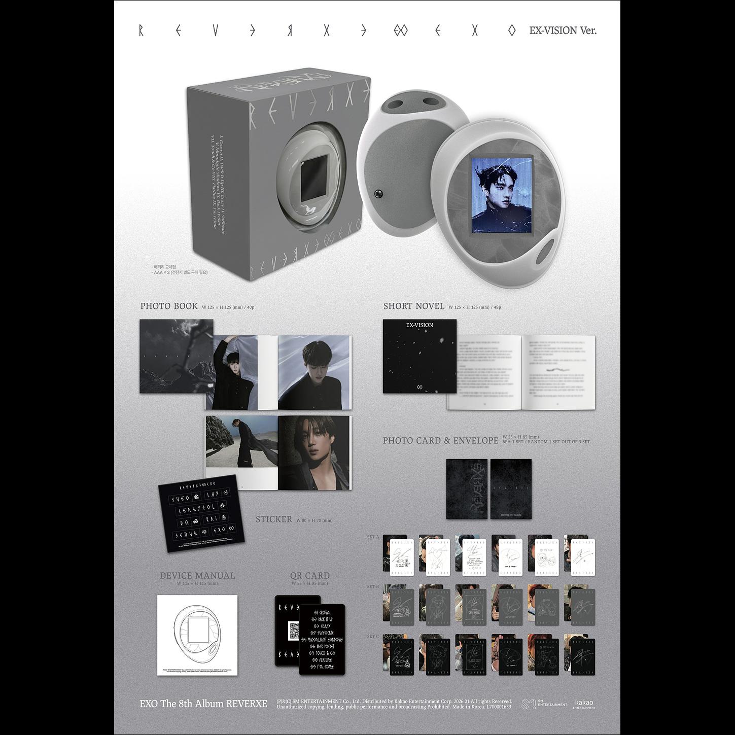 (EX-VISION Ver.) EXO [REVERXE] 8th Album + Free Gift