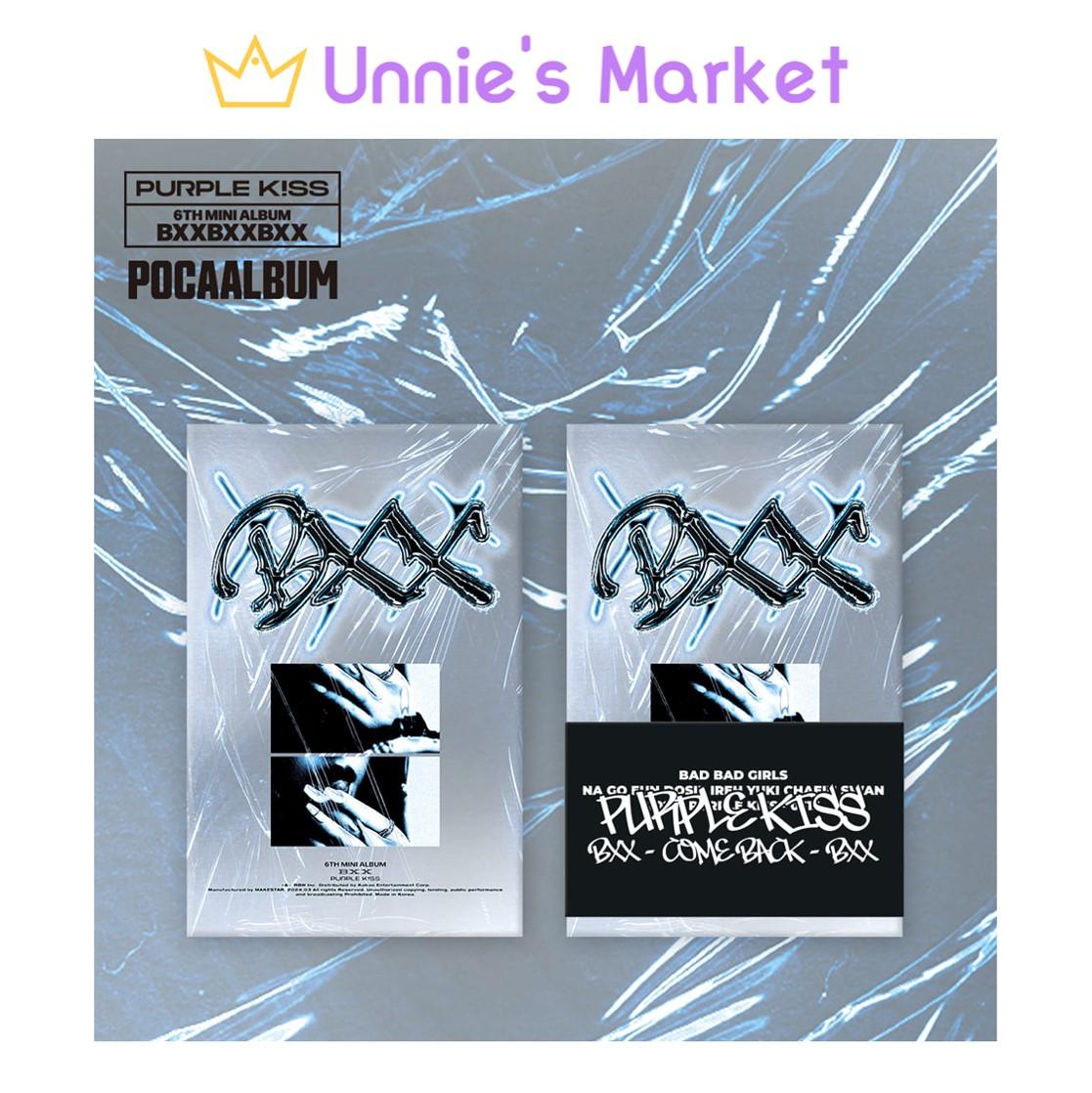 PURPLE KISS [BXX] POCA Album Ver. + Free Girt