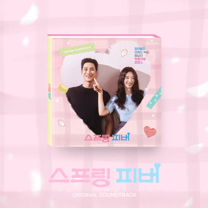 Spring Fever O.S.T (Original Sound Track) K-drama + Free Gift