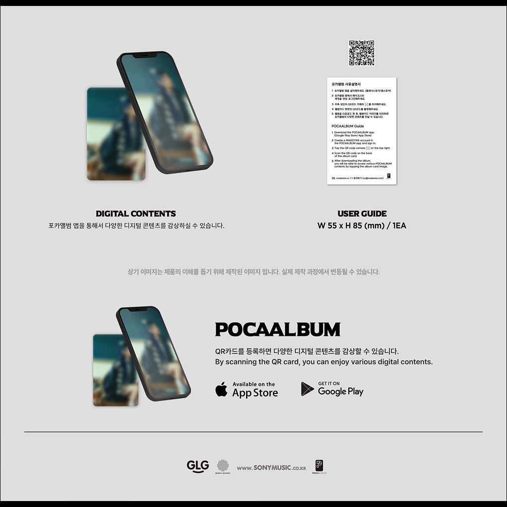 H1-KEY LOVE or HATE POCA Album