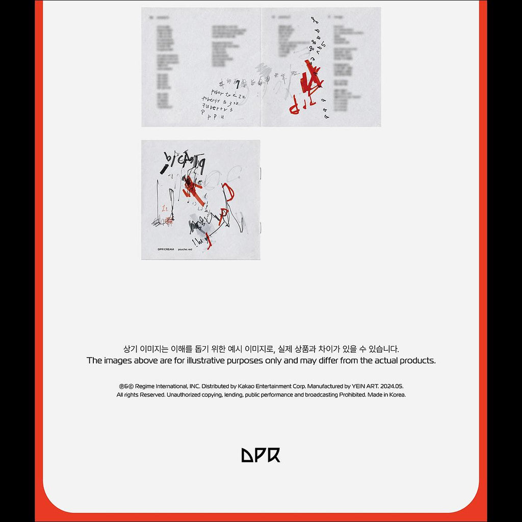 DPR CREAM [psyche: red] Album