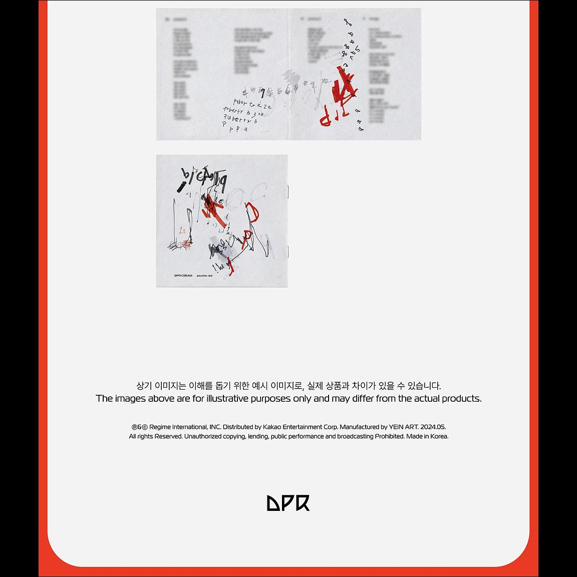 DPR CREAM [psyche: red] Album