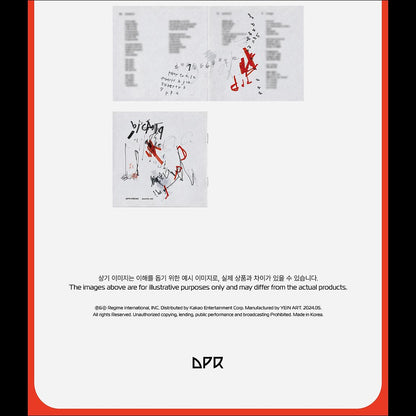 DPR CREAM [psyche: red] Album