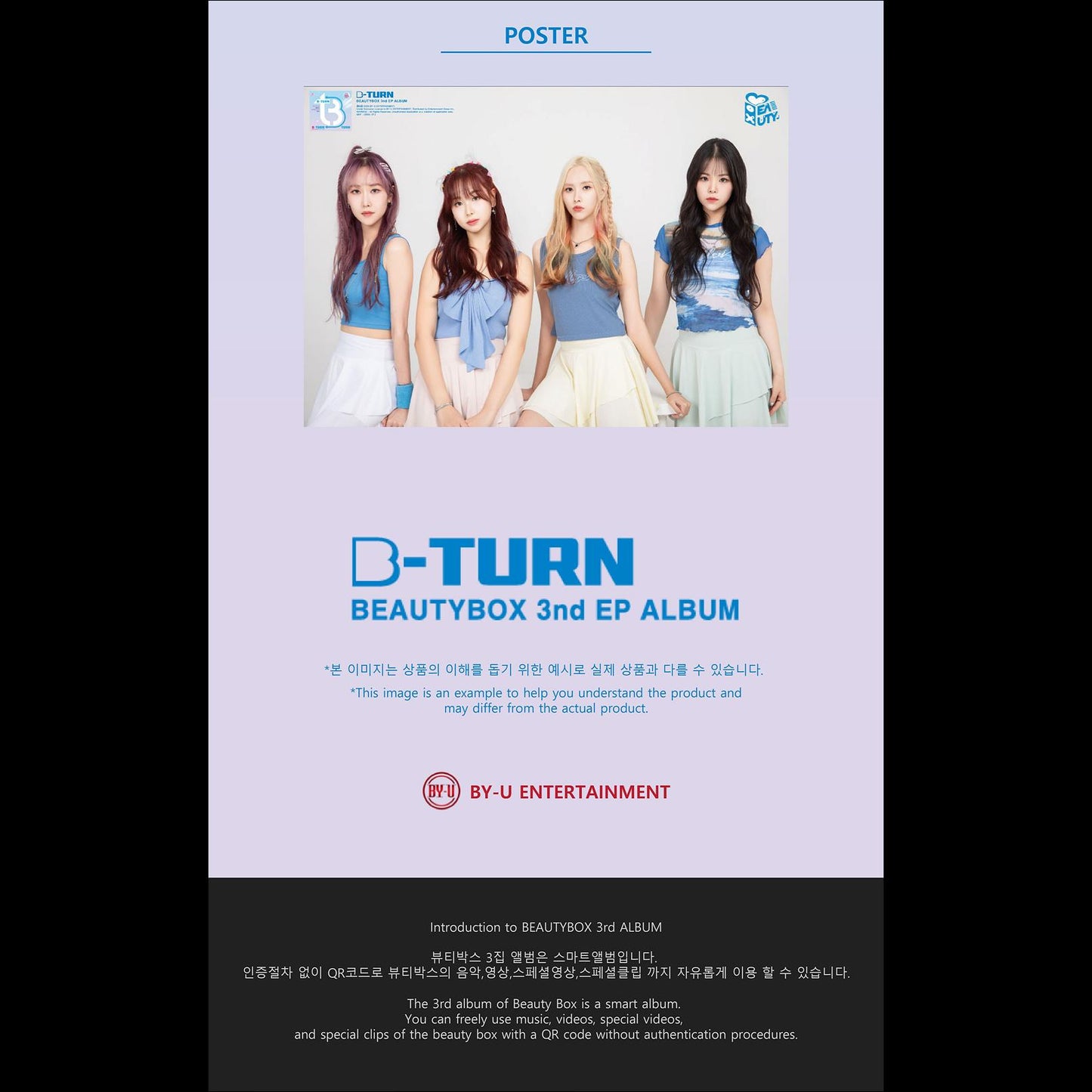 BEAUTY BOX - BEAUTYBOX 3rd Album B-TURN (Smart Album)
