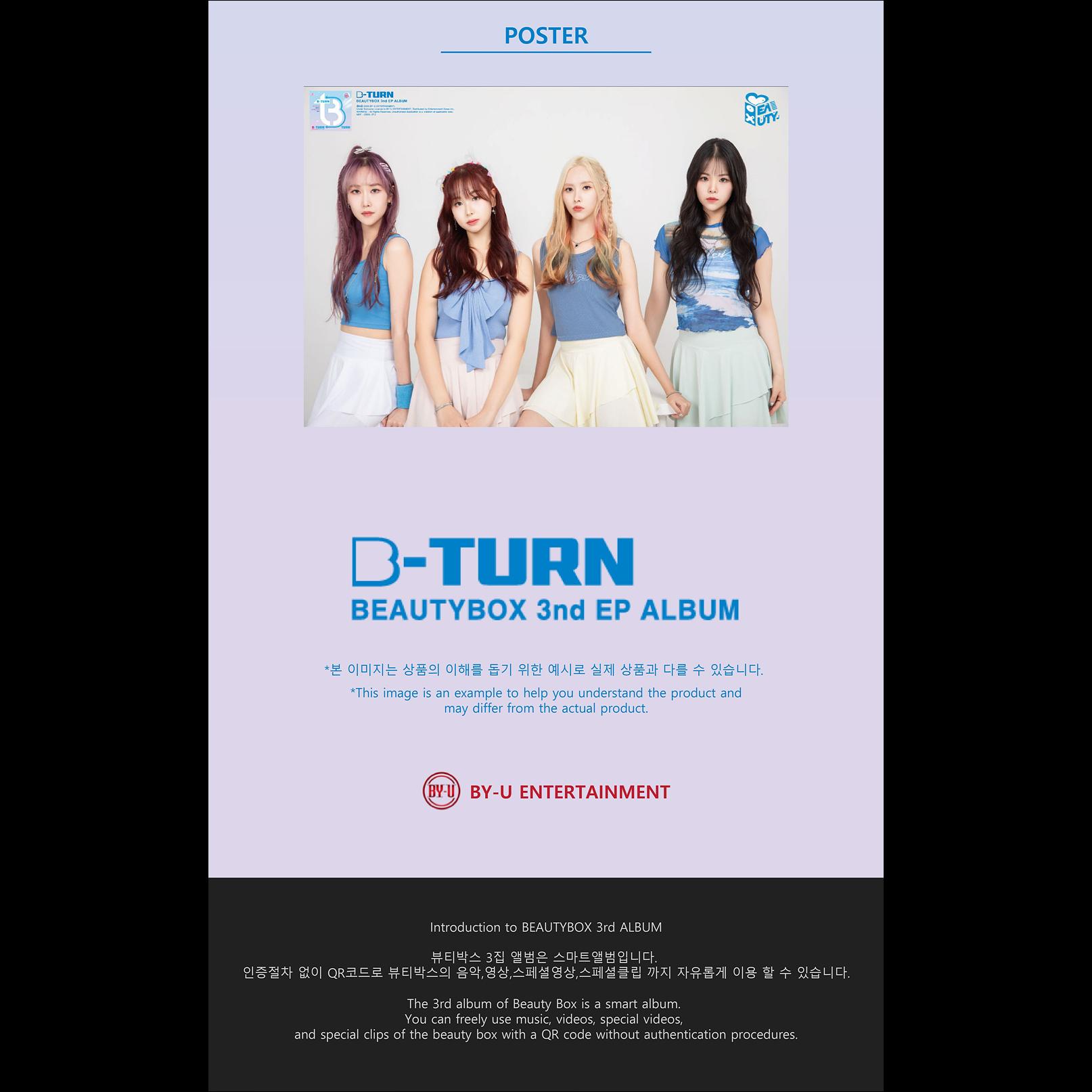 BEAUTY BOX - BEAUTYBOX 3rd Album B-TURN (Smart Album)