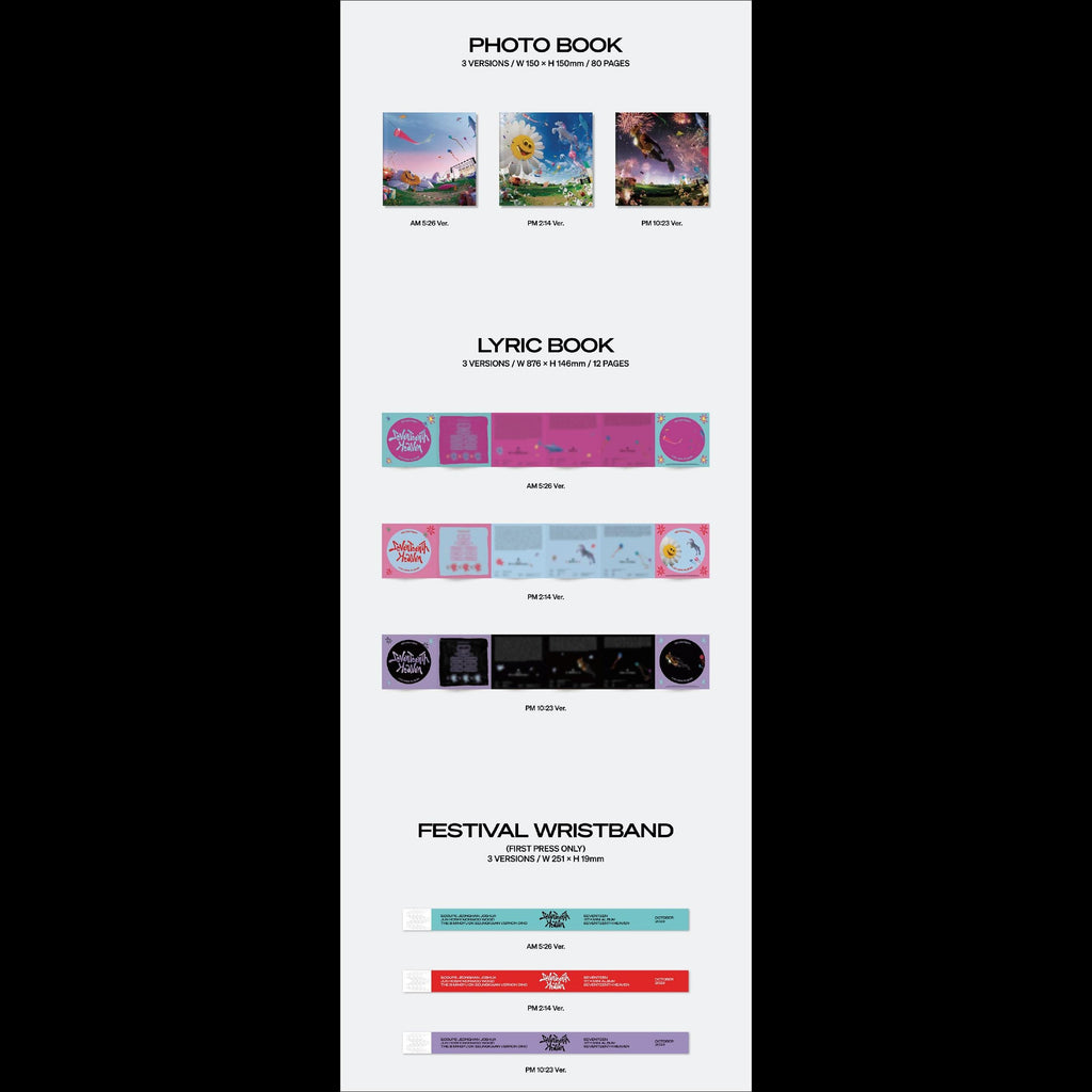 [SET] SEVENTEEN - SEVENTEENTH HEAVEN
