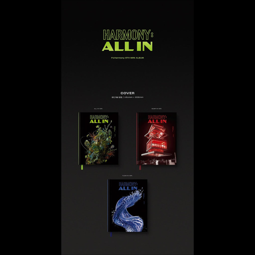P1Harmony [HARMONY : ALL IN] 6th Mini Album (ALL IN / BUMP IN / FLOW IN)