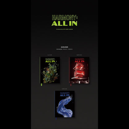 P1Harmony [HARMONY : ALL IN] 6th Mini Album (ALL IN / BUMP IN / FLOW IN)