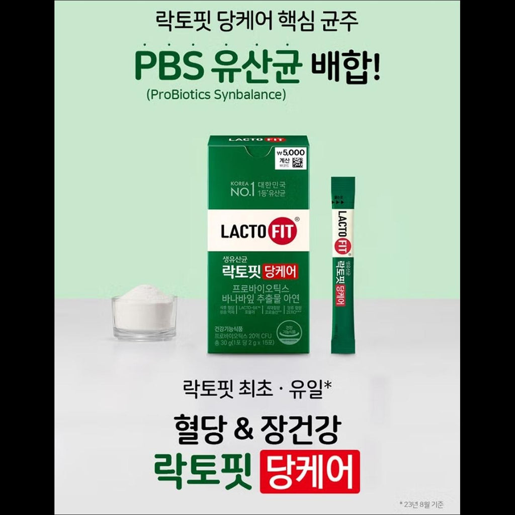 Chong Kun Dang Health LACTO FIT Blood Sugar Care 15~90 PCS