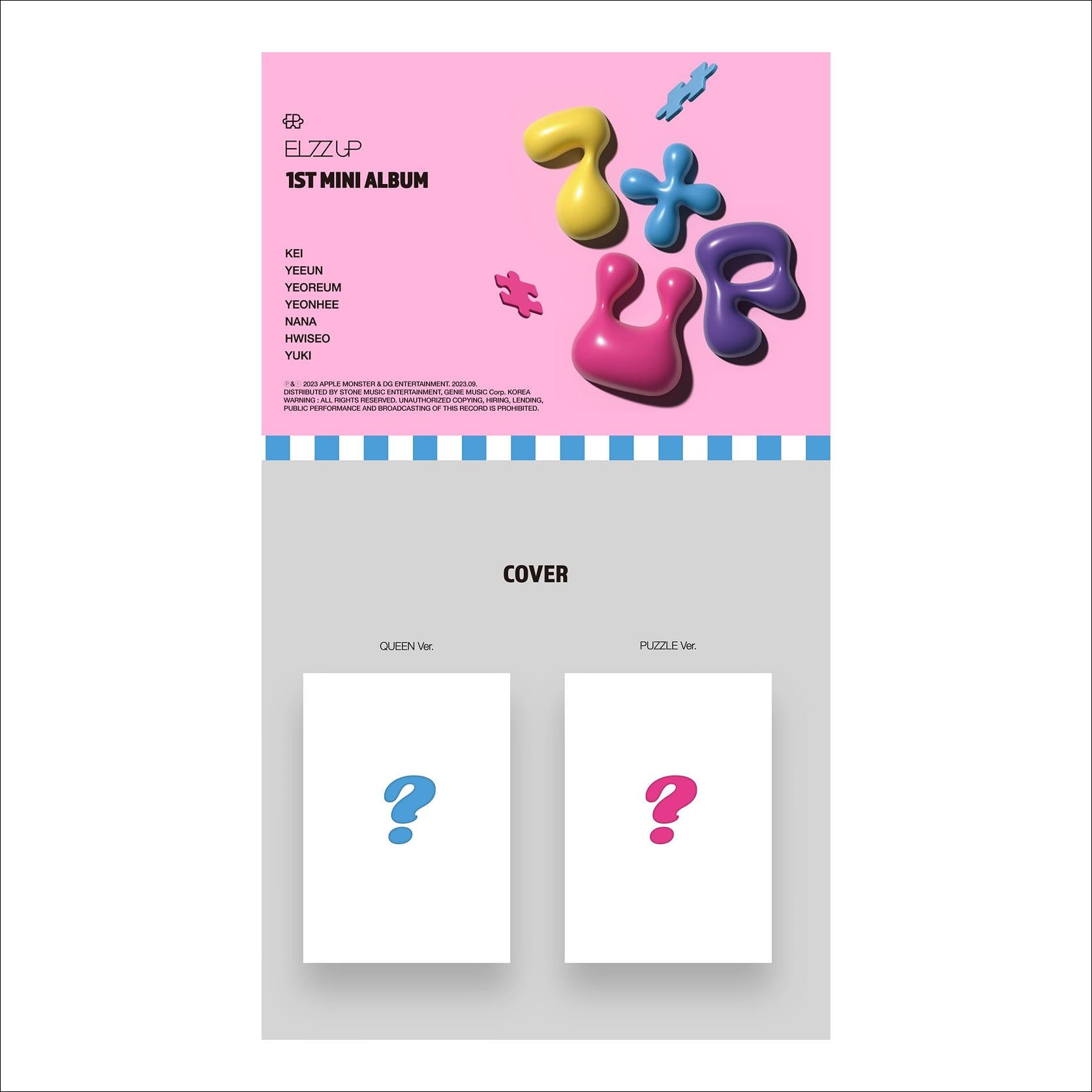 EL7Z UP(U+P) [7+UP] Album(QUEEN VER. / PUZZLE VER.)