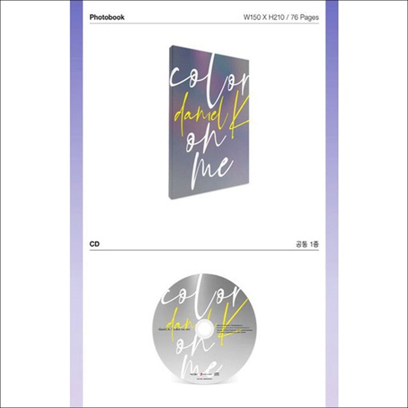 DANIEL K [Color on me] / KANG DANIEL Album