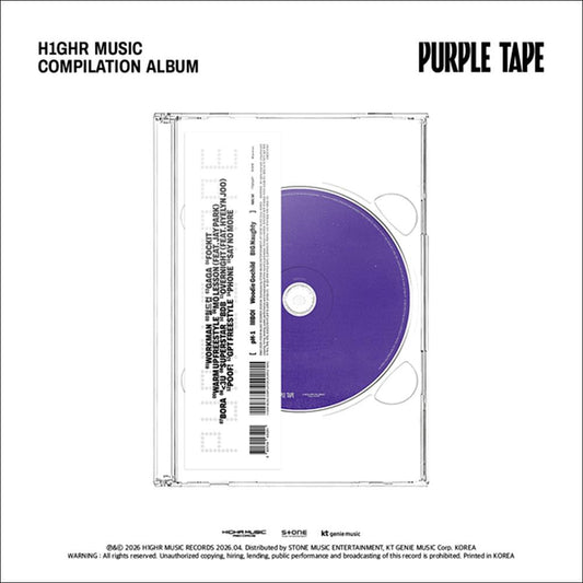 pH-1, lIlBOI, Woodie Gochild, BIG Naughty - H1GHRMUSIC Compilation [PURPLE TAPE] + Free Gift