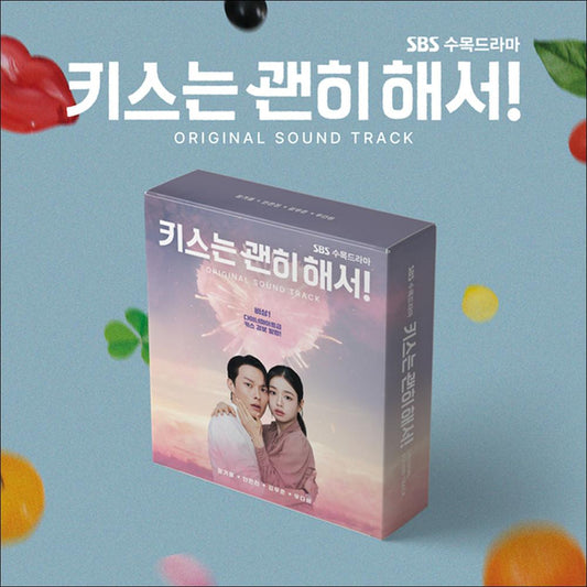 [Postcard CD ver.] Dynamite Kiss K-drama OST / Jang Kiyong, Ahn Eun-jin, Kim Mujun, Woo Davi