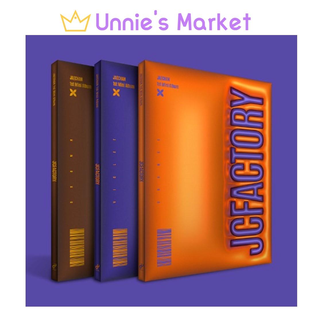 JAECHAN (DKZ) - JCFACTORY Album (ORANGE ver. / VIOLET ver. / BROWN ver.)