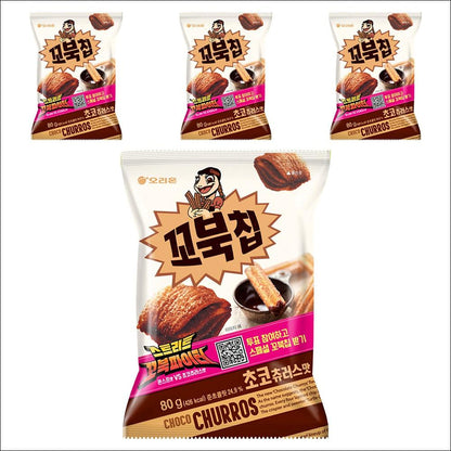 Orion Turtle Chips (Kobuk Chip) Choco Churros Flavor) 80g (3pack / 4pack)