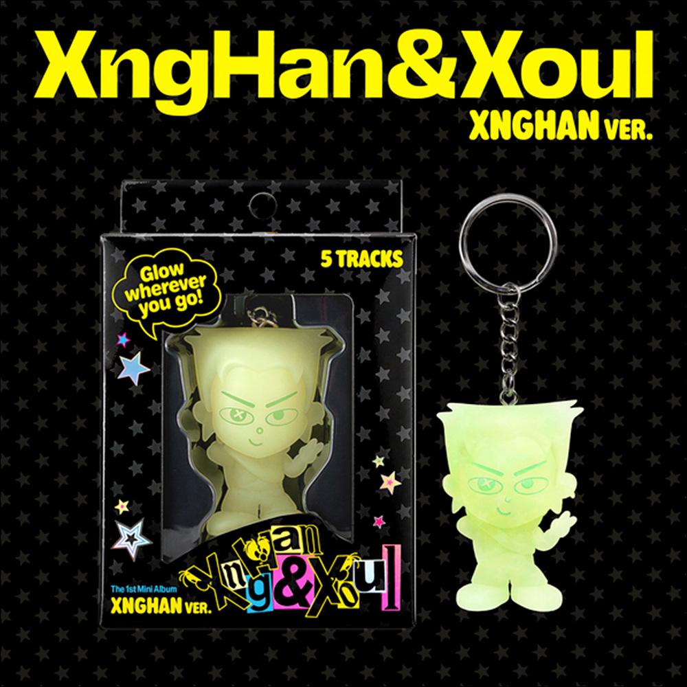 (XngHan Ver.) XngHan&Xoul [Glow] 1st Mini Album (Smart Album) + Free Gift