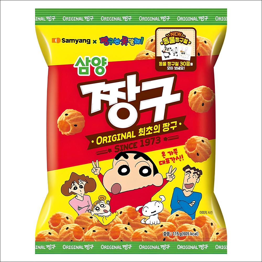 Samyang Zzanggu (Crunchy Honey & Sesame Snack) 115g