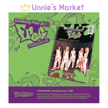 YOUNG POSSE [Growing Pain pt.1 : FREE] Sticker Book Ver. / EP Album