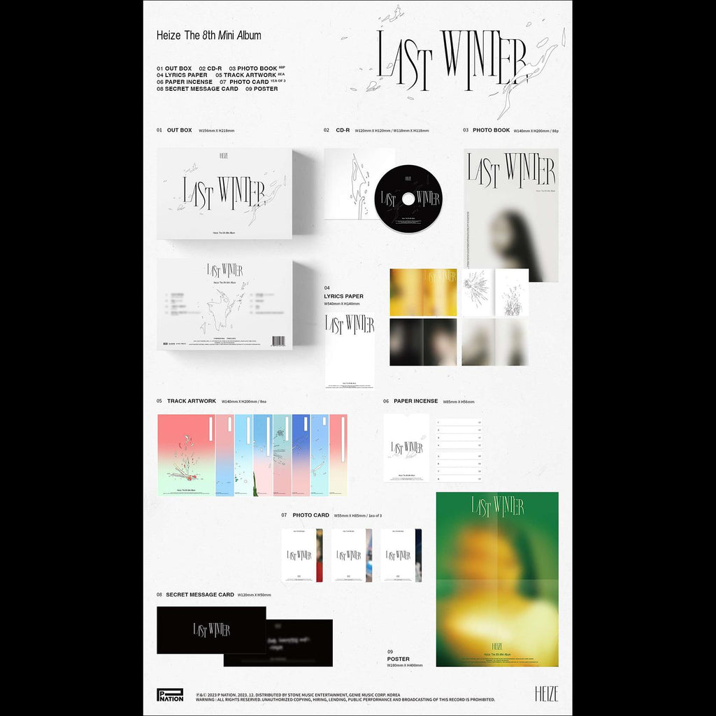 Heize - Last Winter Album