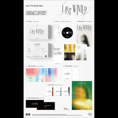 Heize - Last Winter Album