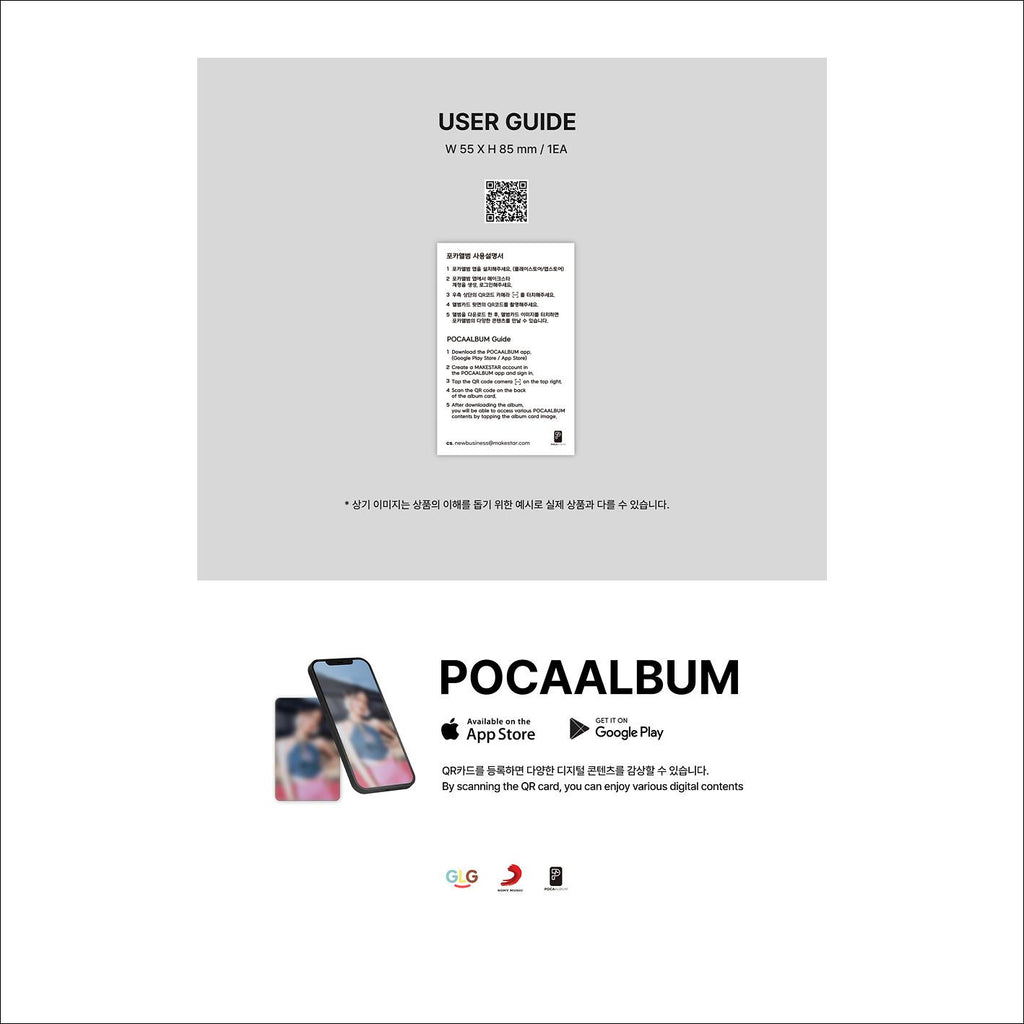 H1-KEY [Seoul Dreaming] 1PocaAlbum