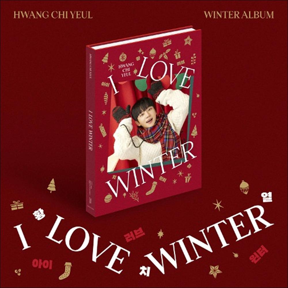 HWANG CHIYEUL [I LOVE WINTER] Winter Album