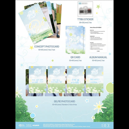 [Pre-order] Seo Eunkwang [Our Youth] Single Album + Free Gift