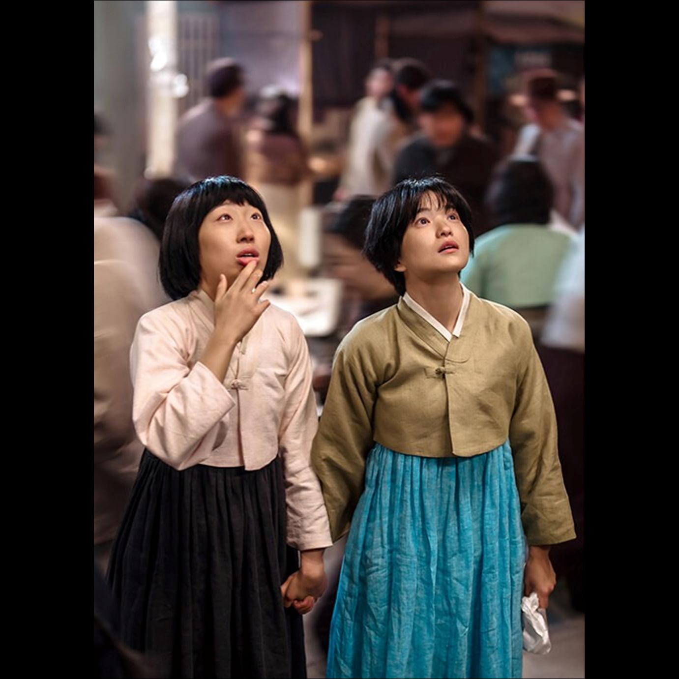Jeongnyeon: The Star is Born Photo Essay (Kim Tae Ri, Shin Ye Eun)