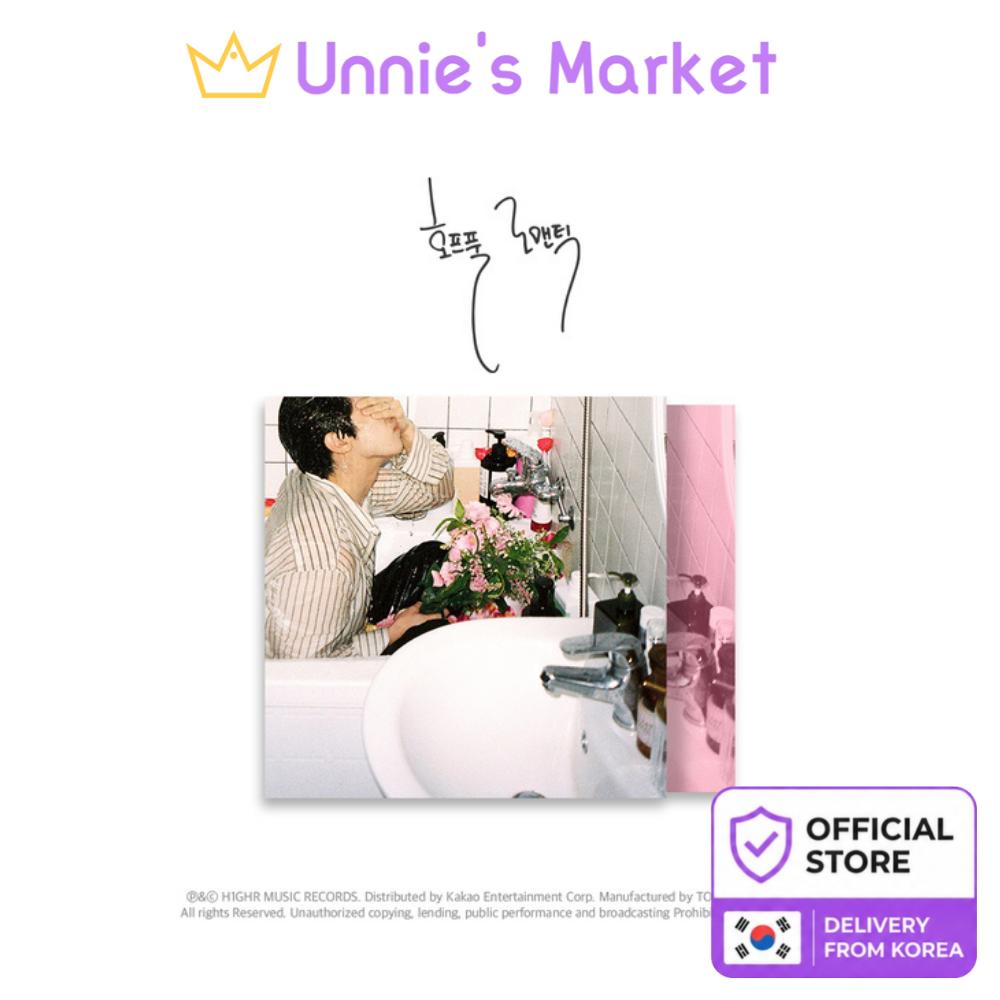 [Pre-order] BIG Naughty EP Album [Hopeful Romantic] + Free Gift