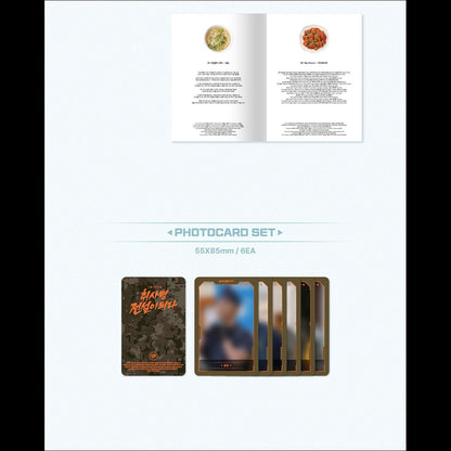 The Legend of Kitchen Soldier O.S.T (PARK JIHOON) + Free Gift