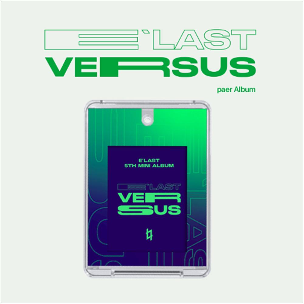E’LAST (ELAST) [VERSUS] paer (QR VER.) Album