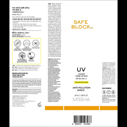 [Missha] Safe Block RX Cover Tone Up Sun SPF50+ PA++++ - High Coverage & Skin Cooling, 50ml | Olive's K-beauty