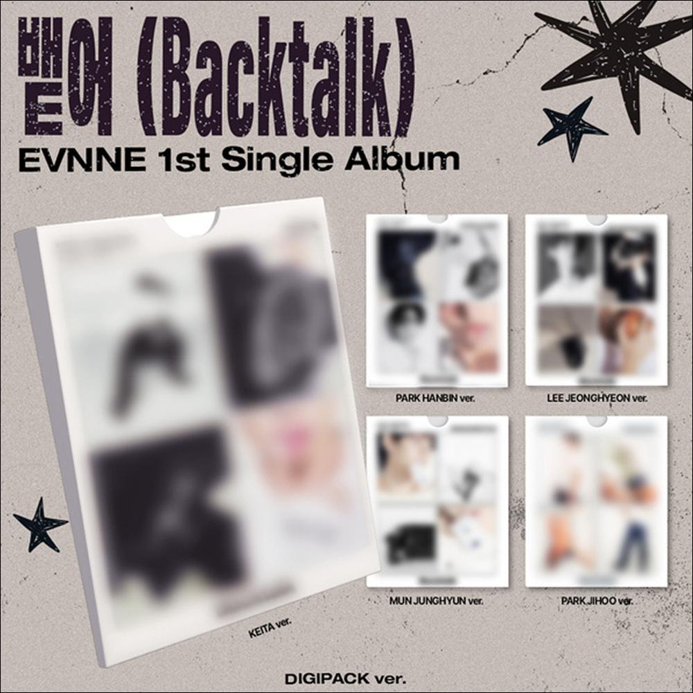 EVNNE [Backtalk] Digipack ver. / 1st Single Album + Free Gift