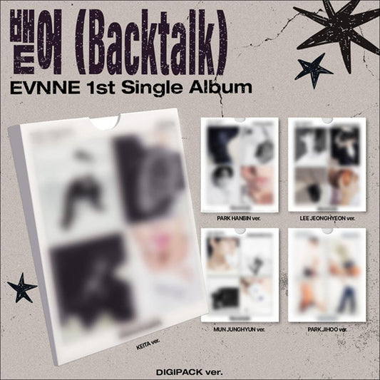 EVNNE [Backtalk] Digipack ver. / 1st Single Album + Free Gift