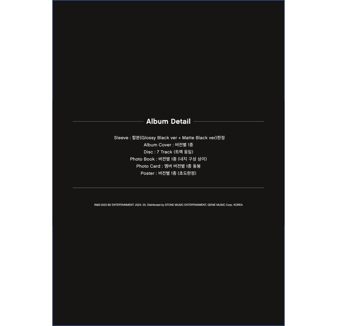 OnlyOneOf - Seoul Collection