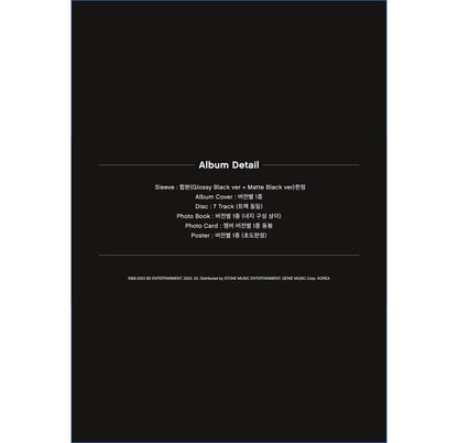 OnlyOneOf - Seoul Collection