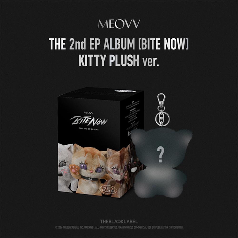 MEOVV [BITE NOW] KITTY PLUSH ver. / The 2nd EP Album + Free Gift