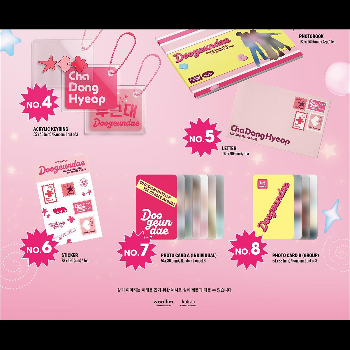 Cha Dong Hyeop (DRIPPIN) Doogeundae SWEET Ver. 1st Single Album + Free Gift