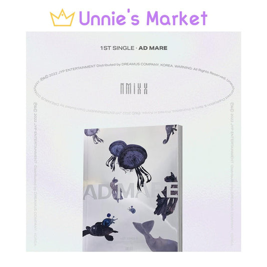 NMIXX [AD MARE] (Light Ver.) Album