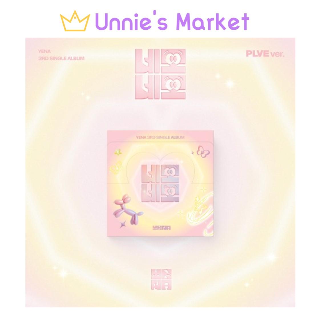 CHOI YENA NEMO NEMO PLVE ver. Album