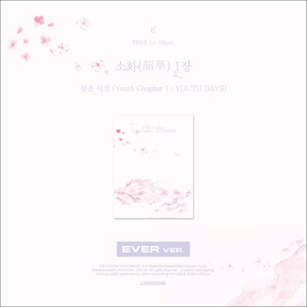 EPEX Youth Chapter 1 : YOUTH DAYS (EVER ver.)