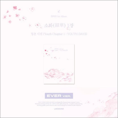 EPEX Youth Chapter 1: YOUTH DAYS (EVER ver.)