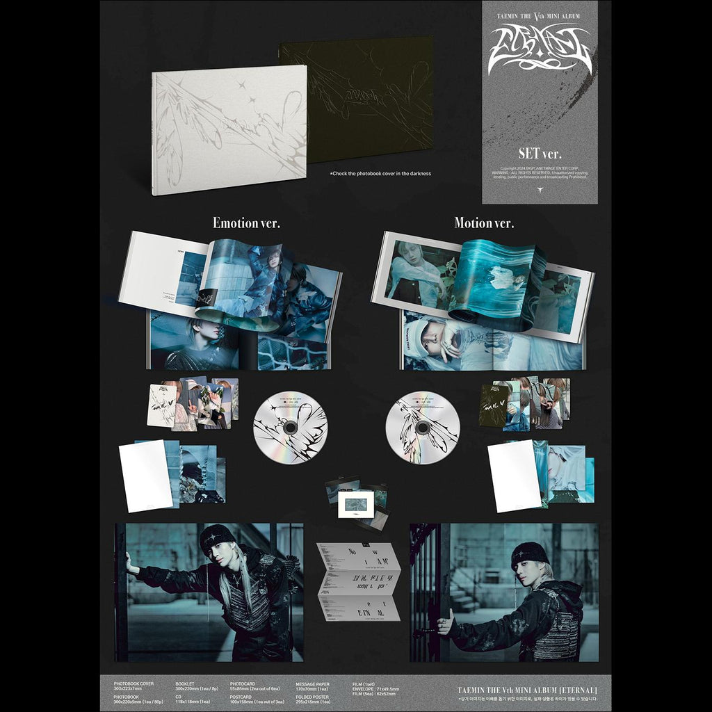 TAEMIN(SHINEE) - ETERNAL 5th Mini Album (Emotion ver. / Motion ver.)