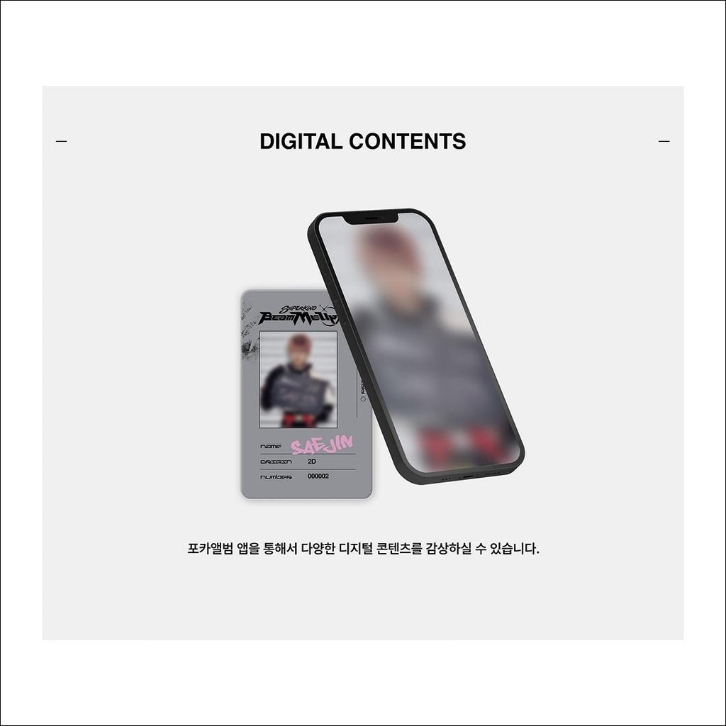 SUPERKIND - Profiles of the Future : 70%