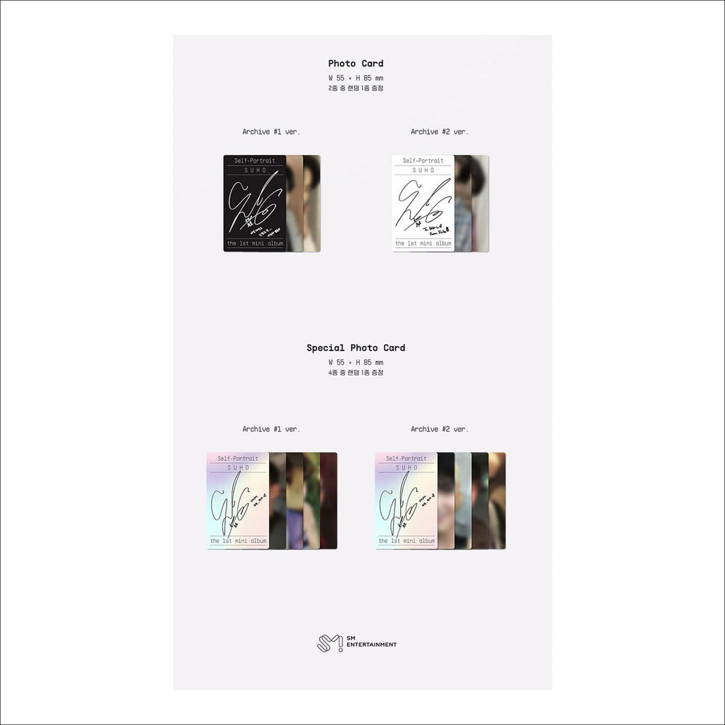 SUHO(EXO) Self-Portrait Photobook
