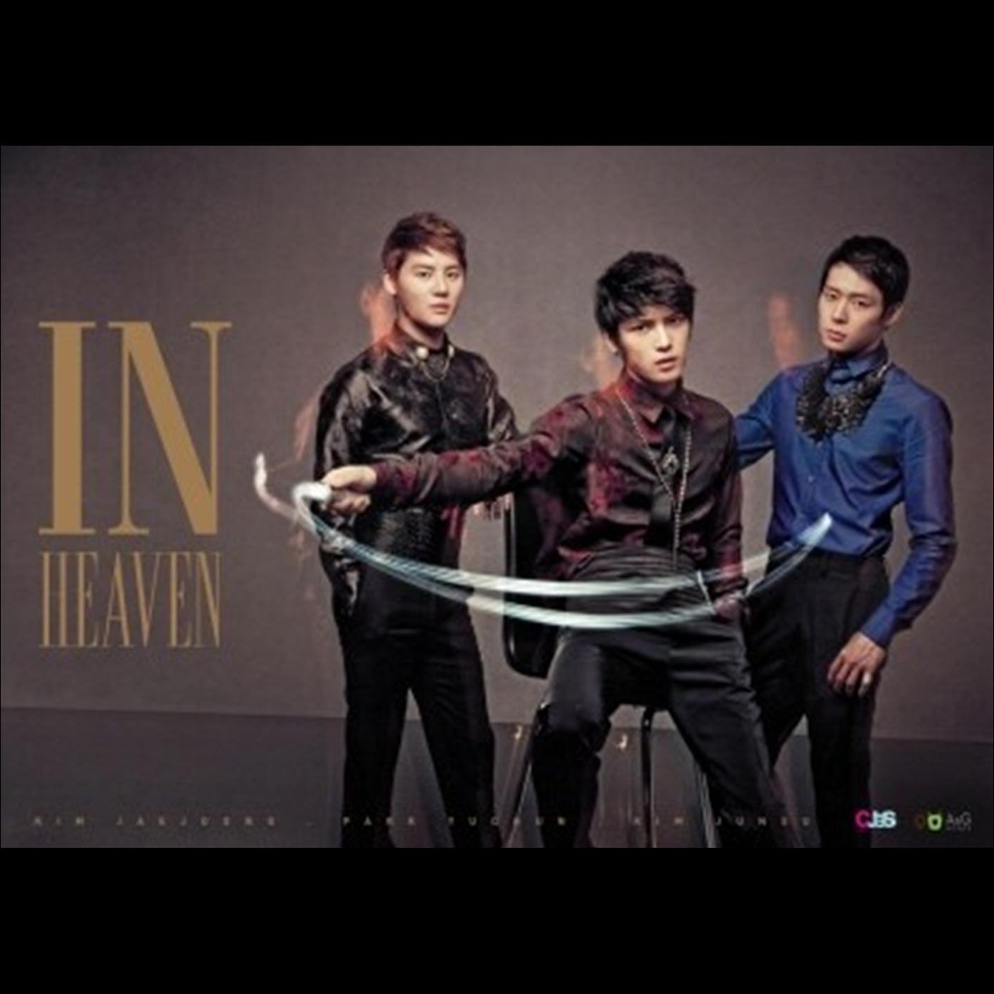 JYJ [In Heaven] Album