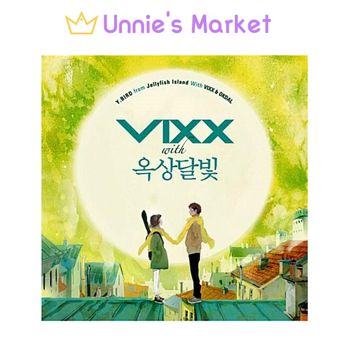 VIXX - Y.BIRD From Jellyfish Island