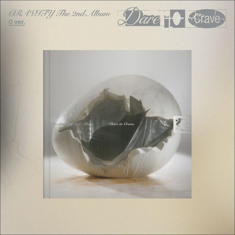 CRAVITY - The 2nd Album [Dare to Crave] Standard ver. (0 ver. / ? ver. / ! ver.)